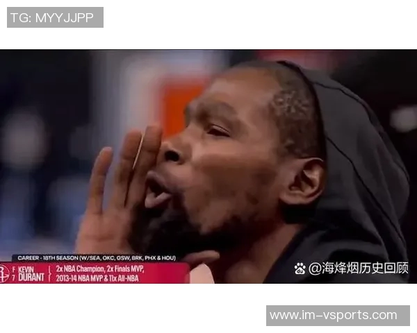 火箭比赛观众席冷清KD暗示第二节将会有不同场面